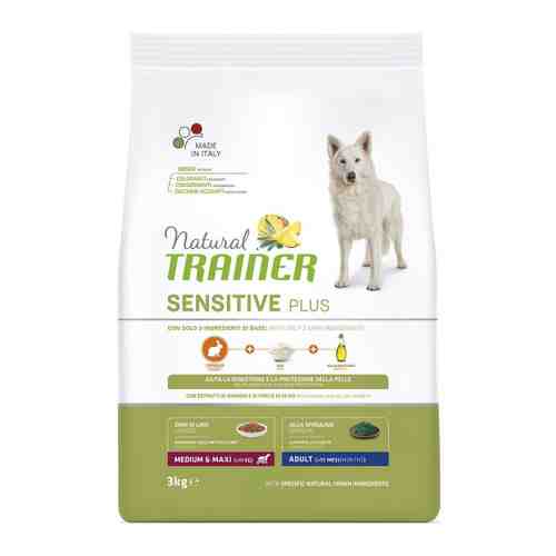 Корм сухой Trainer Natural Sensitive Plus гипоаллергенный с кроликом для взрослых собак средних и крупных пород 3 кг арт. 3404630