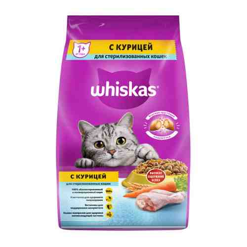 Корм сухой Whiskas с курицей и вкусными подушечками для стерилизованных кошек и котов 1.9 кг арт. 3307643