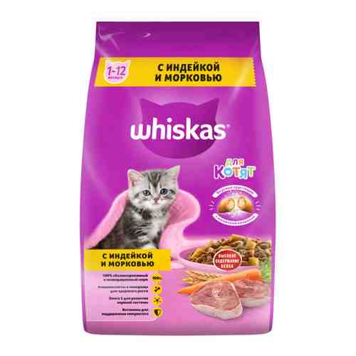 Корм сухой Whiskas Вкусные Подушечки с молочной начинкой Аппетитное ассорти с индейкой и морковью для котят 1.9 кг арт. 3390646