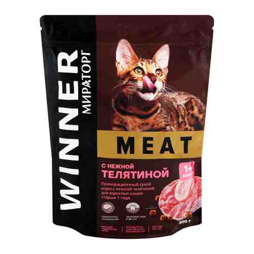 Корм сухой Winner Meat полнорационный с нежной телятиной для взрослых кошек старше 1 года 300 г арт. 3423665