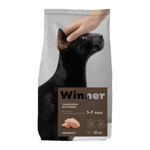 Корм сухой Winner полнорационный из курицы для кошек с мочекаменной болезнью 10 кг арт. 3376480