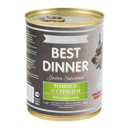 Корм влажный Best Dinner Exclusive Gastro Intestinal Ягненок с сердцем для собак 340 г арт. 3436876