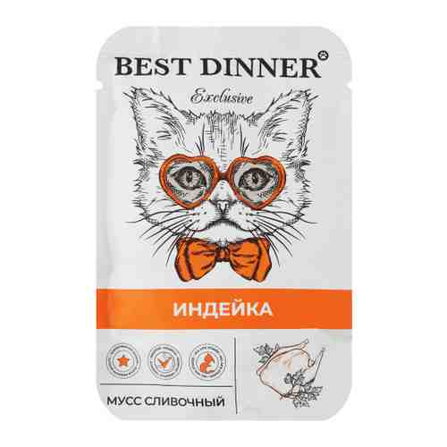 Корм влажный Best Dinner Exclusive Индейка сливочный мусс для котят беременных и кормящих кошек 85 г арт. 3436837