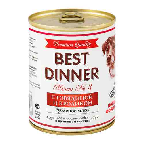 Корм влажный Best Dinner Premium Меню №3 с говядиной и кроликом для собак 340 г арт. 3436830