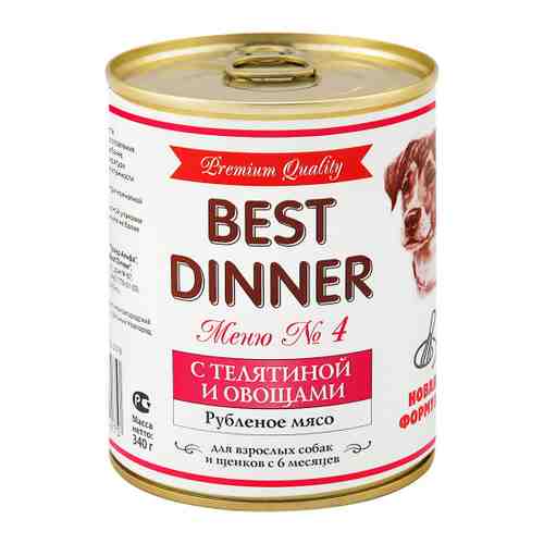 Корм влажный Best Dinner Premium Меню №4 с телятиной и овощами для собак 340 г арт. 3436831