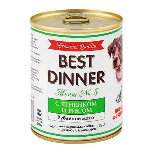 Корм влажный Best Dinner Premium Меню №5 с ягненком и рисом для собак 340 г арт. 3436832