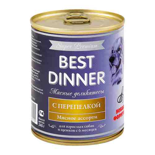 Корм влажный Best Dinner Super Premium с перепелкой для собак 340 г арт. 3436835