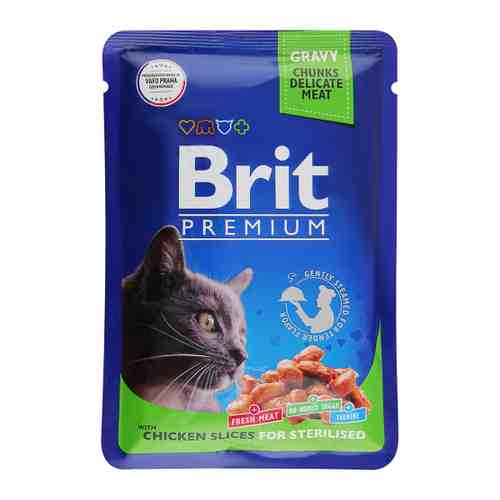 Корм влажный Brit Premium цыпленок в соусе для взрослых стерилизованных кошек 85 г арт. 3519826