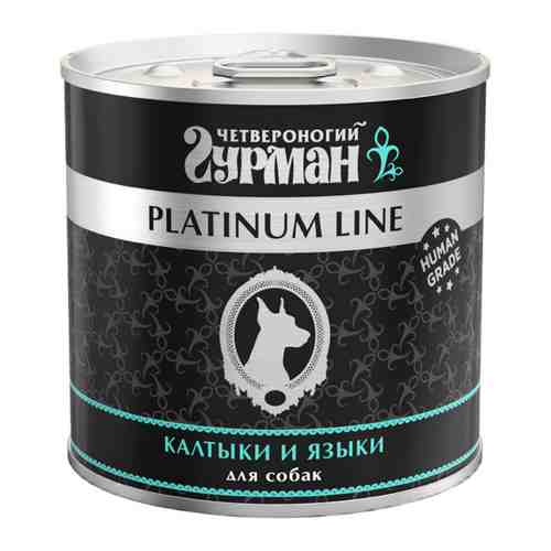 Корм влажный Четвероногий Гурман Platinum Line в желе с калтыками и языком для собак 240 г арт. 3316056