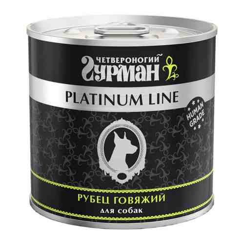 Корм влажный Четвероногий Гурман Platinum Line в желе с рубцом для собак 240 г арт. 3316060