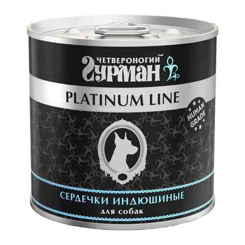 Корм влажный Четвероногий Гурман Platinum Line в желе с сердечками индюшиными для собак 240 г арт. 3316057