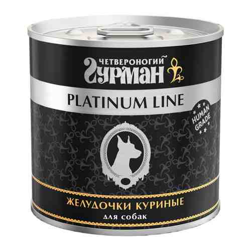 Корм влажный Четвероногий Гурман Platinum Line в желе с желудочками куриными для собак 240 г арт. 3316063