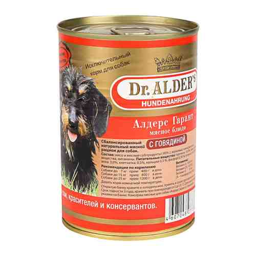 Корм влажный Dr.Alder's Алдерс Гарант мясное блюдо с говядиной для собак 400 г арт. 3295264