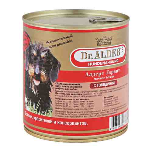 Корм влажный Dr.Alder's Алдерс Гарант мясное блюдо с говядиной для собак 750 г арт. 3295268