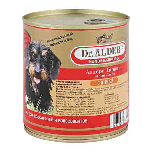 Корм влажный Dr.Alder's Алдерс Гарант мясное блюдо с птицей для собак 750 г арт. 3295269