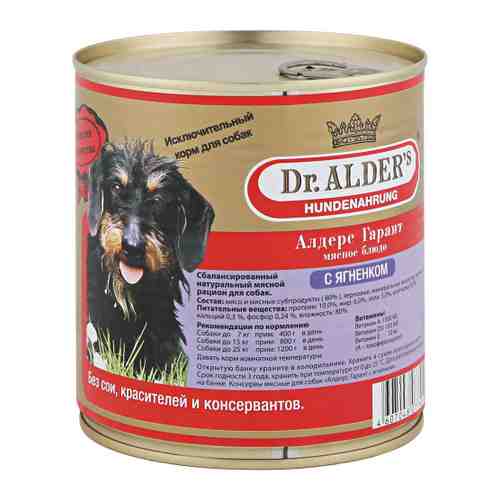 Корм влажный Dr.Alder's Алдерс Гарант мясное блюдо с ягненком для собак 750 г арт. 3295351