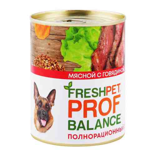 Корм влажный Freshpet Profbalance с говядиной сердцем и гречкой для собак 850 г арт. 3419028
