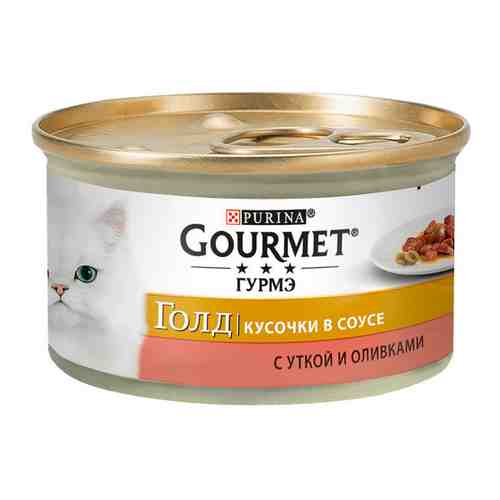 Корм влажный Gourmet Голд Кусочки в соусе с уткой и оливками для кошек 85 г арт. 3383816