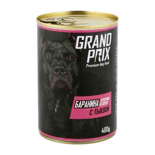 Корм влажный Grand Prix с аппетитными кусочками в соусе с бараниной и тыквой для собак 400 г арт. 3400155