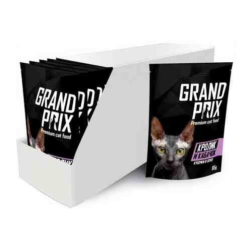 Корм влажный Grand Prix с кусочками в соусе с кроликом и кабачком для кошек 24 штуки по 85 г арт. 3400156