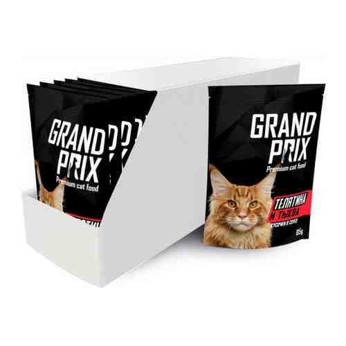 Корм влажный Grand Prix с кусочками в соусе с телятиной и тыквой для кошек 24 штуки по 85 г арт. 3400157