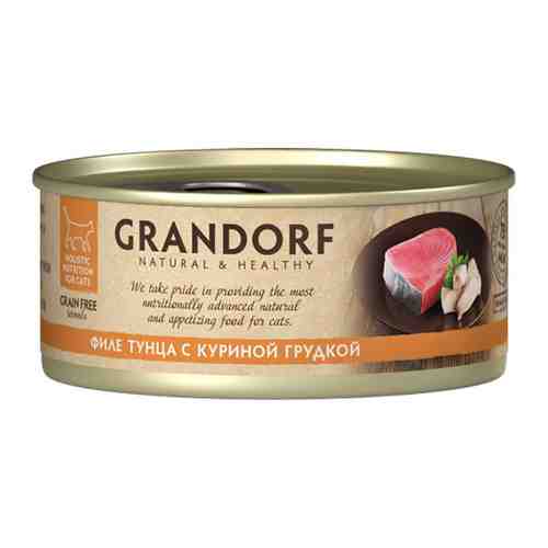 Корм влажный Grandorf с филе тунца и куриной грудкой для кошек 70 г арт. 3394188