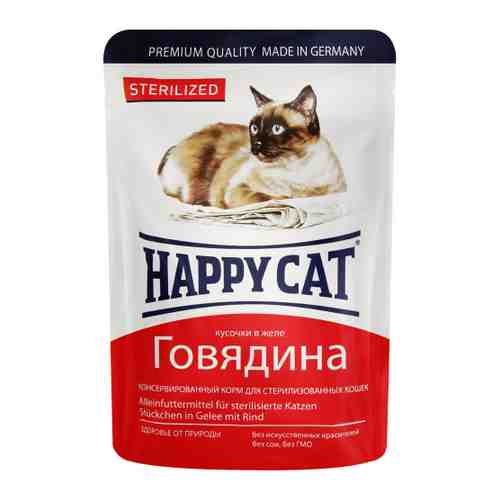Корм влажный Happy Cat Говядина кусочки в желе для стерилизованных кошек 100 г арт. 3436803