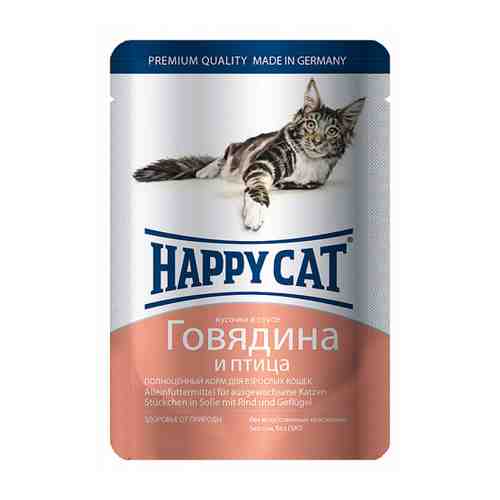 Корм влажный Happy Cat Говядина птица в соусе для кошек 100 г арт. 3260115
