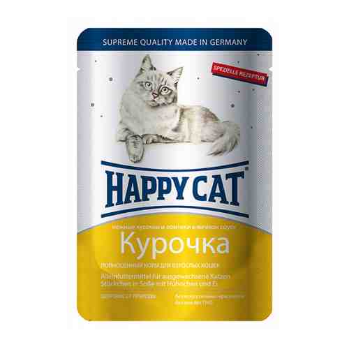 Корм влажный Happy Cat Курочка ломтики в соусе для кошек 100 г арт. 3260066
