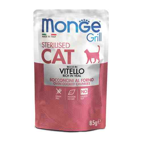 Корм влажный Monge Cat Grill Pouch c итальянской телятиной для стерилизованных кошек 85 г арт. 3398056