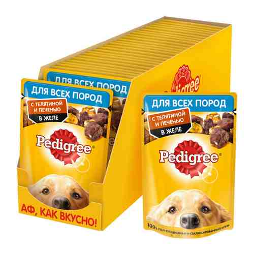 Корм влажный Pedigree в желе с телятиной и печенью для взрослых собак всех пород 28 штук по 85 г арт. 3406068