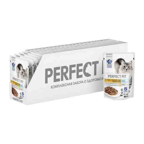 Корм влажный Perfect Fit с лососем в соусе для взрослых кошек с чувствительным пищеварением 28 штук по 75 г арт. 3479960