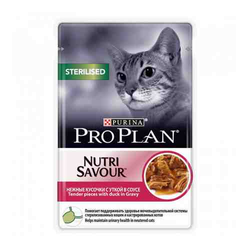 Корм влажный Pro Plan с уткой для кастрированных котов и стерилизованных кошек 85 г арт. 3332302