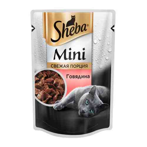 Корм влажный Sheba Mini Свежая порция с говядиной для кошек 50 г арт. 3332985