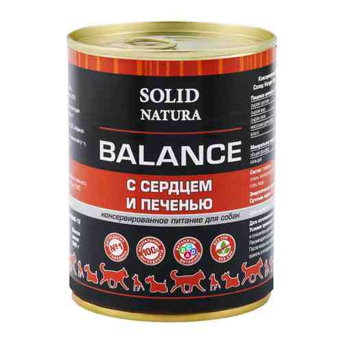 Корм влажный Solid Natura Balance с сердцем и печенью для собак 340 г арт. 3427478