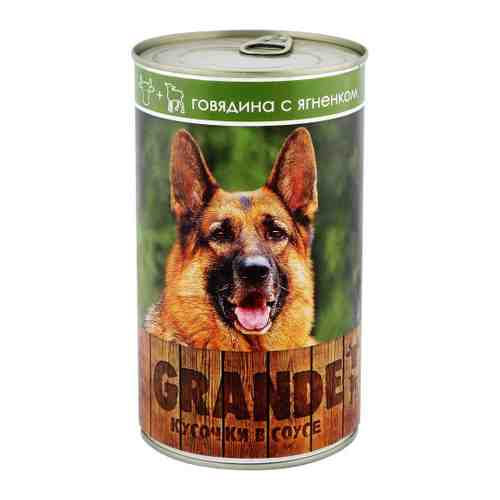 Корм влажный Vita Pro Grande кусочки в соусе с говядиной ягненком для собак 1.25 кг арт. 3296757
