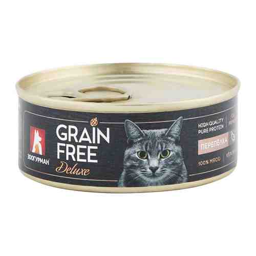 Корм влажный Зоогурман Grain Free с перепелкой для кошек 100 г арт. 3390905
