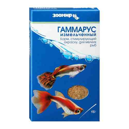 Корм Зоомир гаммарус измельченный для рыб 15 г арт. 3486338
