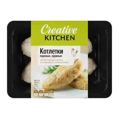 Котлеты Creative Kitchen куриные паровые 2 штуки 160 г арт. 3392337