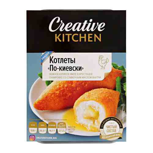Котлеты Creative Kitchen по-киевски жареные замороженные 260 г арт. 3520907