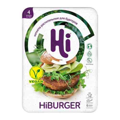 Котлеты Hi хайбургер растительные замороженные 400 г арт. 3439673