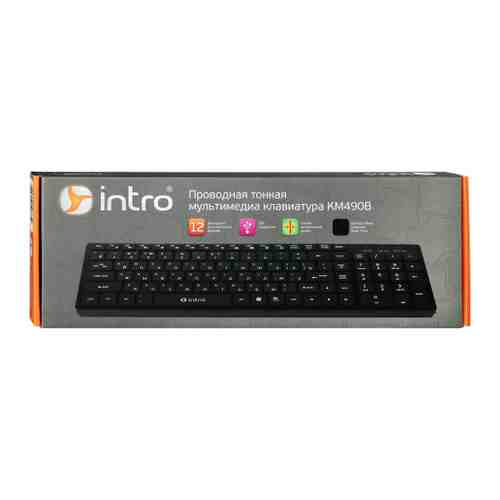 Клавиатура Intro KM490 тонкая проводная черная арт. 3443657