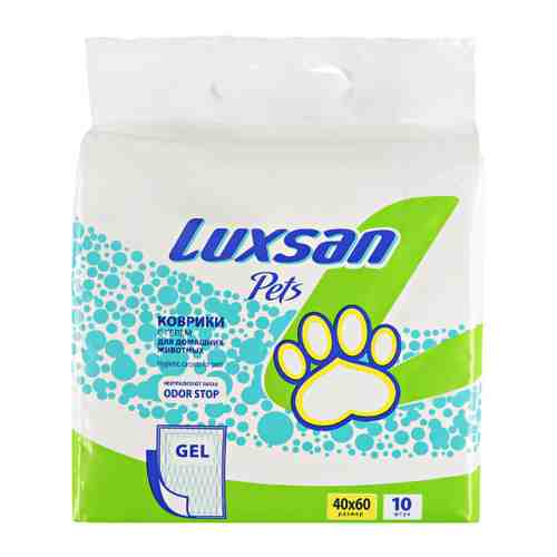 Коврик Luxsan Pets Premium GEL впитывающий с гелем для домашних животных 10 штук 40х60 см арт. 3374285