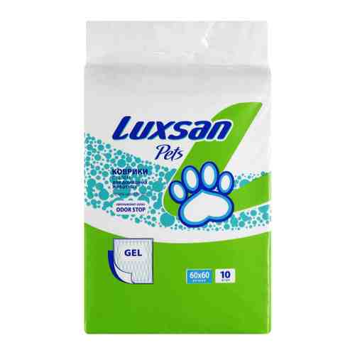 Коврик Luxsan Pets Premium GEL впитывающий с гелем для домашних животных 10 штук 60х60 см арт. 3374286