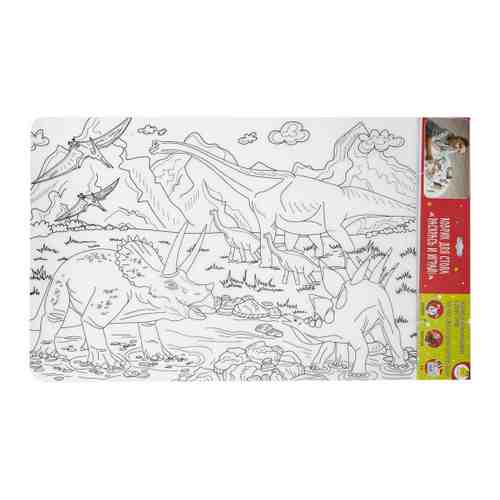 Коврик-раскраска ЯиГрушка Мир динозавров большой 68х48 см арт. 3435979