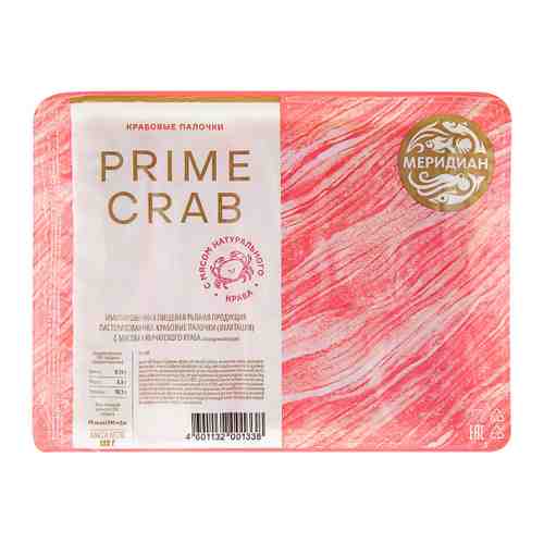 Крабовые палочки Меридиан Prime Crab 180 г арт. 3406096