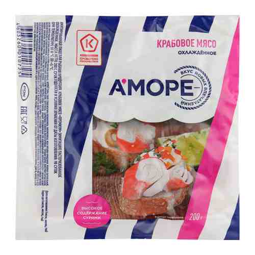 Крабовое мясо Аморе Премиум охлажденное 200 г арт. 3370966