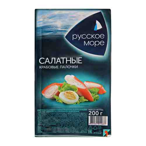 Крабовые палочки Русское море салатные охлажденные 200 г арт. 3405633