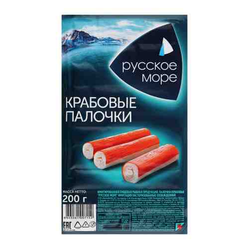 Крабовые палочки Русское море охлажденные 200 г арт. 3179731