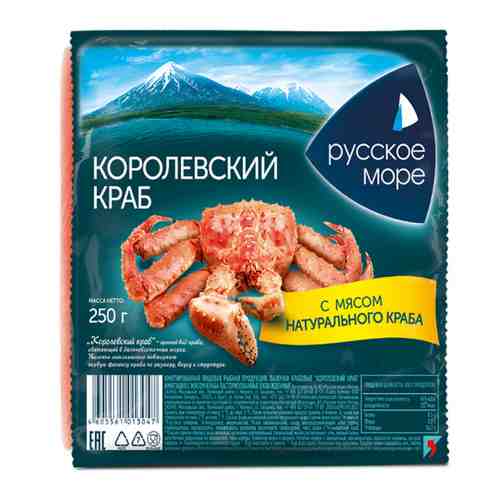 Крабовые палочки Русское море Королевский краб с мясом краба 250 г арт. 3402240